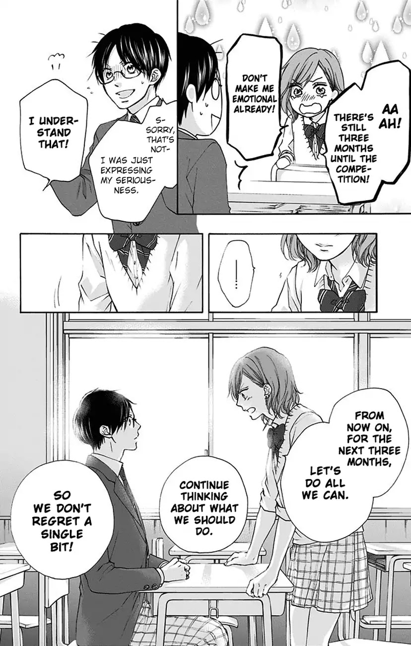 Kono Oto Tomare!, Chapter 77 image 38
